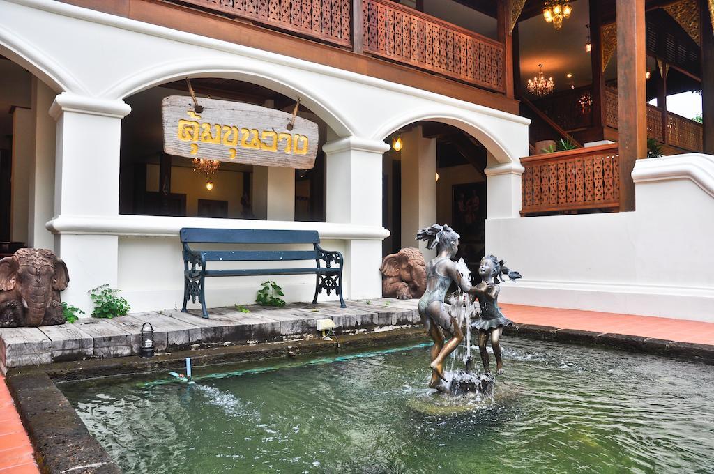 Khum Khun Wang Resort Mae Wang Esterno foto